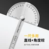 Stainless Steel 180 Degree Protractor Metal Angle Ruler professional Meter Ruler Gauge Finder Goniometer Conveyor Tool 3