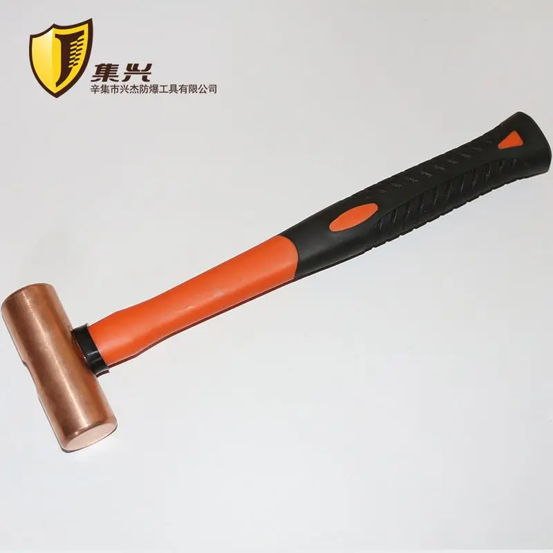 Cylindrical Hammer 1P-3P Explosion-proof Hammer Hammer Red Copper Hammer Red Copper Round Head Hammer Pure Copper Material 6