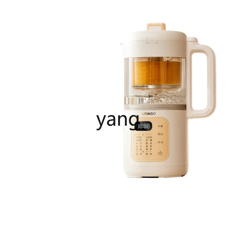 LMM Baby Food Maker Multi-Function Food Processor Cooking Integrated Baby Rice Cereal Stirring Mud Beating Tool