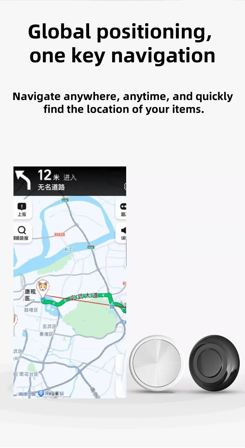 Smart Tracker Bluetooth Smart Tracker For Android/IOS Anti Lost Reminder Device Locator Car Key Pet Kids Finder Finder Tag anti lost tracker bluetooth tracker