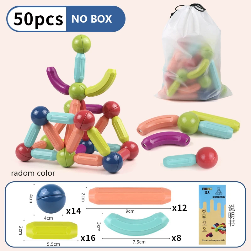 50pcs without box