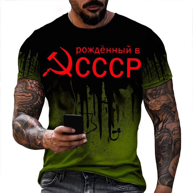 Soviet Union 3D Print Unisex T Shirt Summer Streetwear
