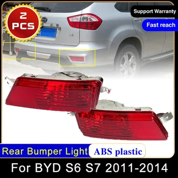 Per BYD S6 S7 2011 2012 2013 2014 paraurti posteriore riflettore luce avvertimento fanale posteriore Stop Stop segnale di svolta fendinebbia accessori auto