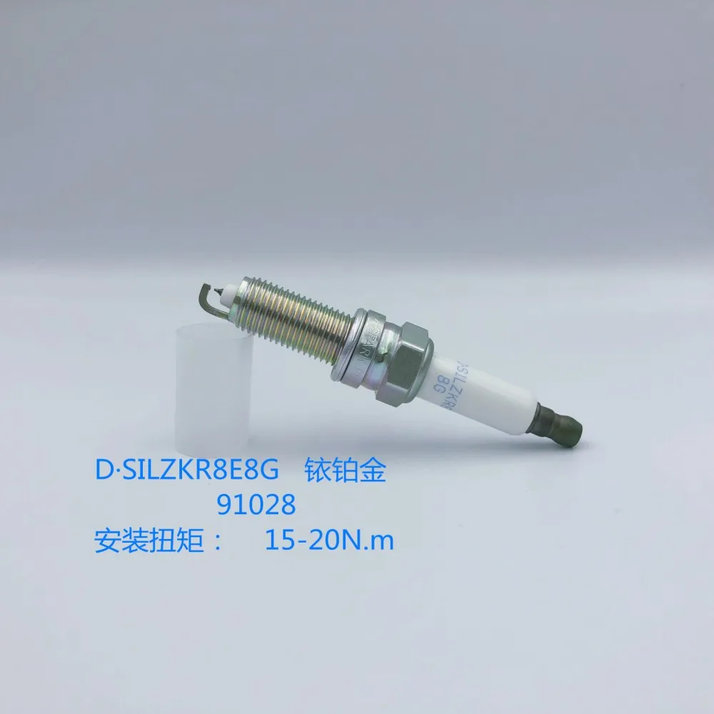 

4Pcs 91028 SILZKR8E8G Iridium Platinum Spark Plug For Hyundai Figure Sonata New Tucson 1.6T Kia KX3K4K5KX5 2.0T Dongfeng AX3/5/7