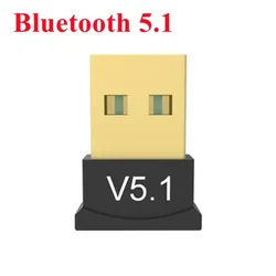 Wireless USB Bluetooth Audio Transmitter & Receiver Adapter (Bluetooth 5.1)