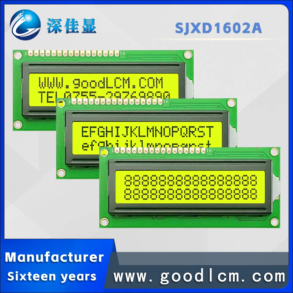 

1602LCD LCD Display 16x02lcm LCD module 16*02a character LCD STN yellow green screen 5V or 3.3V power supply st7066 drive