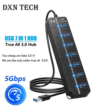 USB 허브 3.0 멀티프라이즈 USB 고속 분배기, 7 포트, 5Gbps 허브 전원 어댑터, 스위치 긴 케이블, 다중 확장기 허브