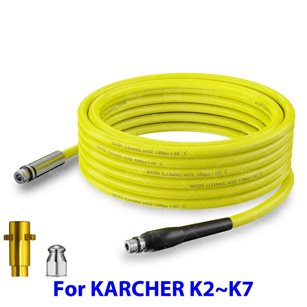 

ROUE Sewer Cleaner High Pressure Hose Sewage Pipe Cleaning Nozzle For Karcher K2 K3 K4 K5 K6 K7 High Pressure Jet Washer