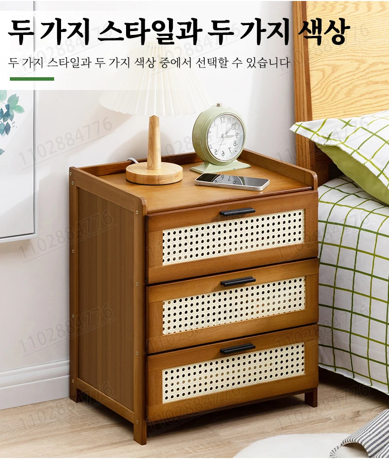 Description Picture 4 of itemSolid Wood Bedside Table Sideboard Rattan Small Table Simple Modern Small Original Wood Colour Japanese Storage Side Cabinet