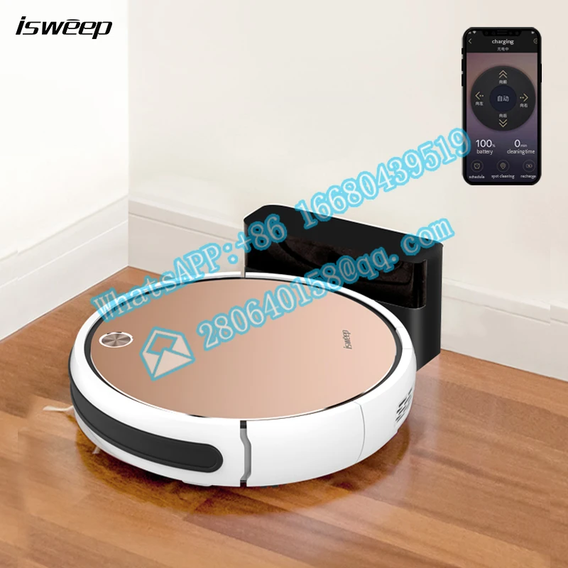 Рисунок 2 - Умный напольный пылесос с WIFI