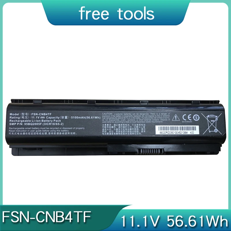 Новый FSN-CNB4TF 95BQ2005F 3ICR18/65-2 11,1 V 56.61Wh Аккумулятор для ноутбука SMP Z40A T45 V42F6 T570