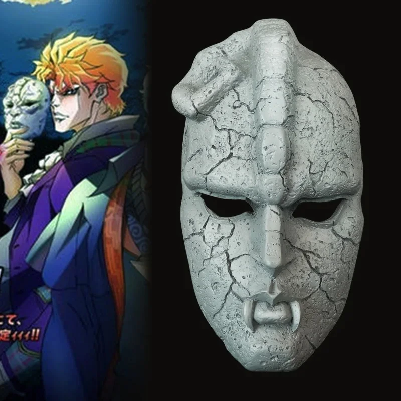 Anime Jojo's Bizarre Adventure Stone Face Decoration Cosplay Accessories Halloween Resin Mask Suspensibility Decoration Props