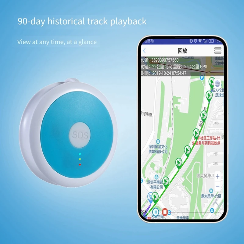 노인 어린이용 개인 비상 대응 경보, 통화 기능 포함, 4G GPS 로케이터, ABS + PC