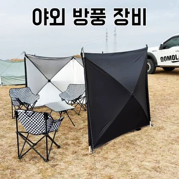 우니재의 알리알리 알리숑 - 15990 - 2025년 12월 29일 2