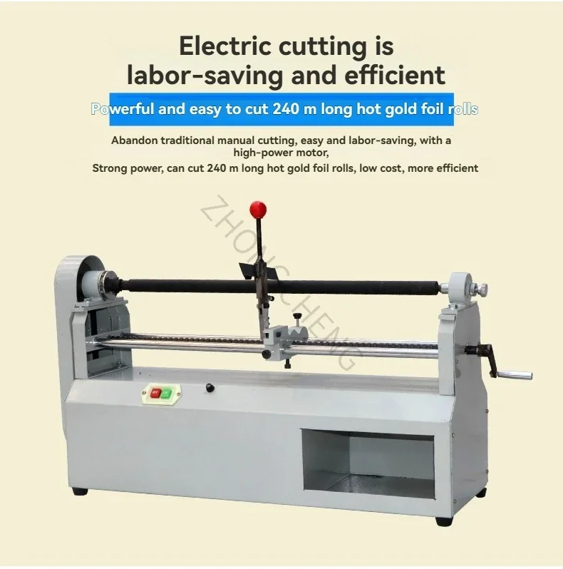 New 220V Electric Hot Stamping Paper Cutting Machine, Mechanized Aluminum Hot St
