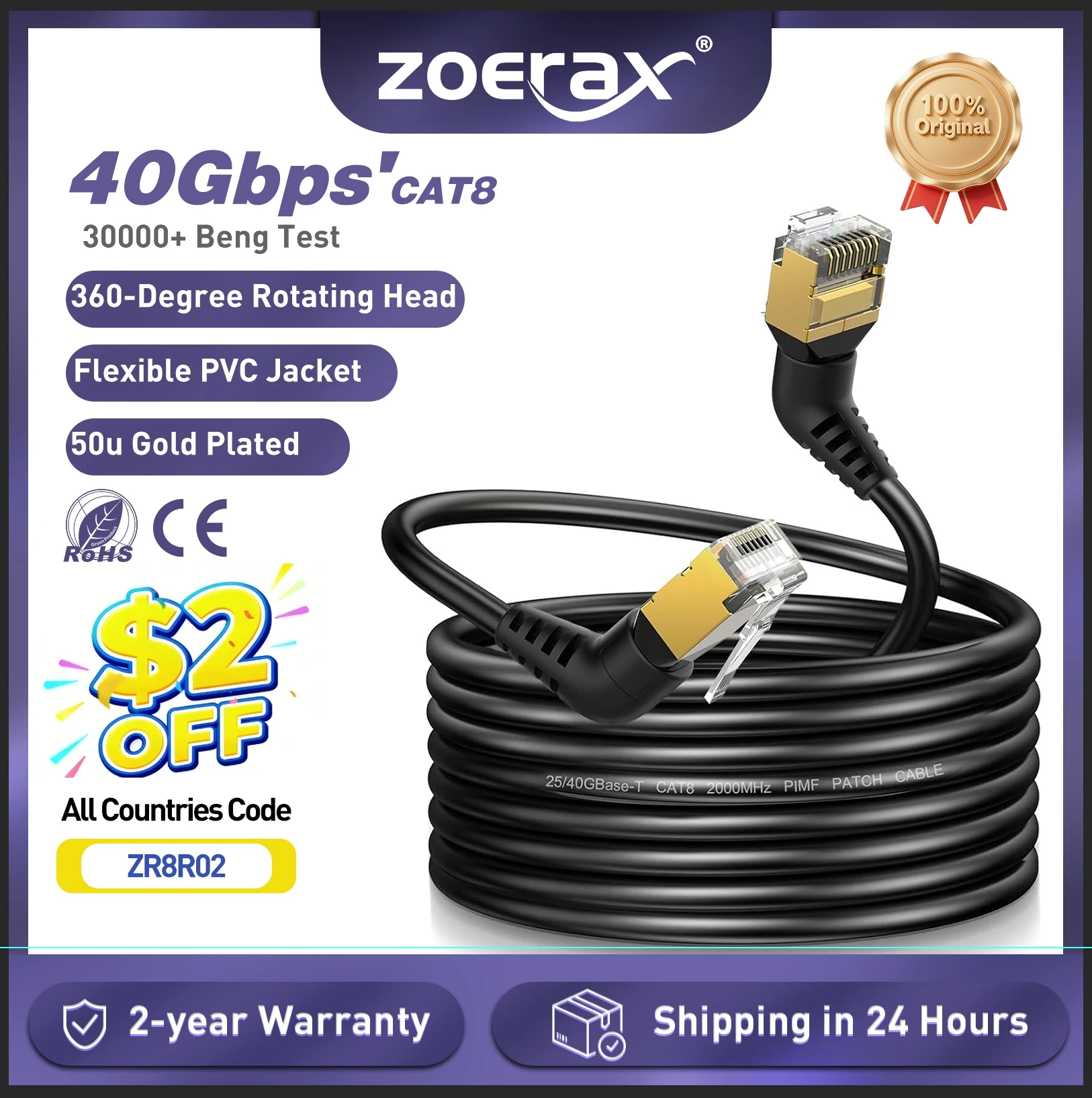 ZoeRax 360 ° Cabo Ethernet CAT8 Rotativo 40Gbps 2000MH 26AWG Cabo de Rede CAT8 para Internet, Cabo LAN para Laptops, PS5, Roteador, Switch