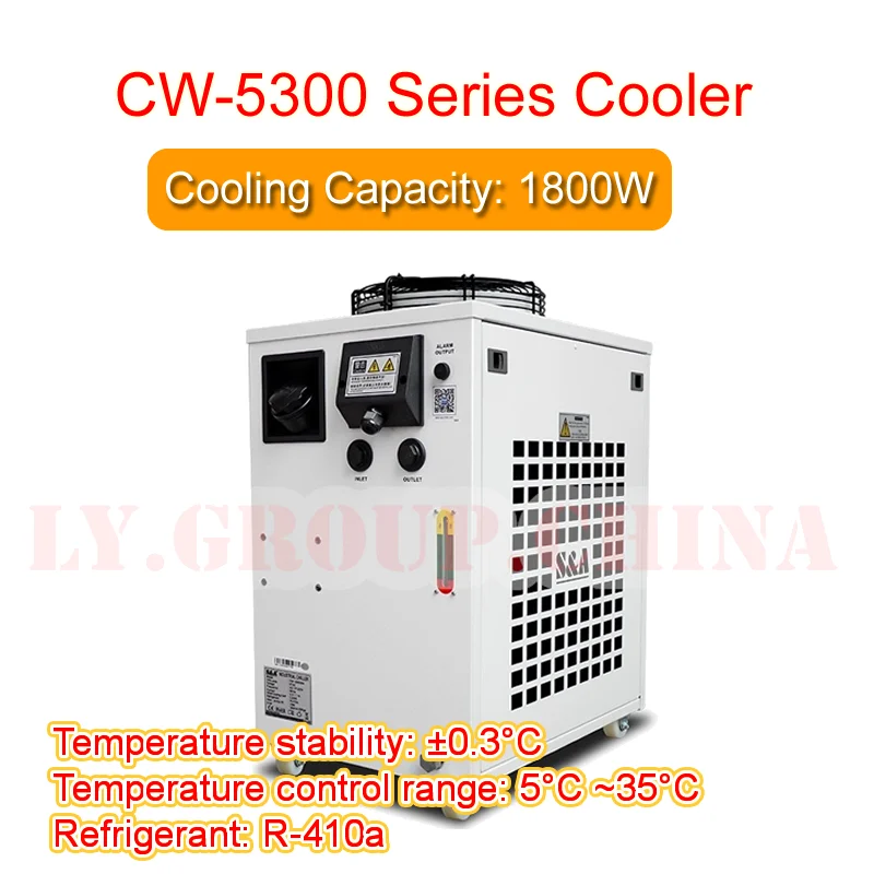 

S&A Air Cooled Process Cool Chiller S&A CW-5300 Series For CO2 Laser Engraving Machine Thermolysis Industrial Cooler 200W Glass