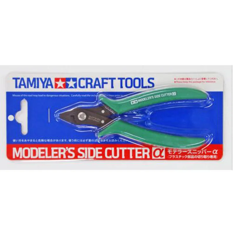 Tamiya - 74040950- Accessoire Pour Maquette - Cutter 