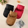 Dog Hooded Winter Jacket Soft Warm Fleece Velvet Puppy Vest Coat  Pet Dog Hat Clothes Cold Proof Winter Padded Yorkies Costume 3