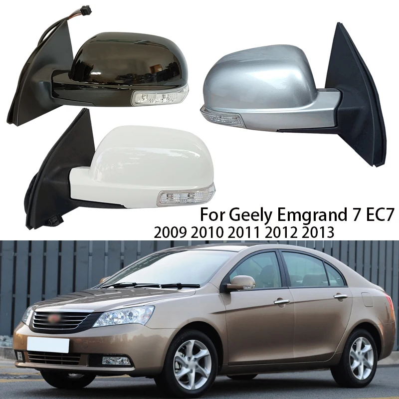 Auto Outside Rearview Rear View Mirror Assembly For Geely Emgrand 7 EC7 2009-2013 Car Reverse Mirror Reflector Side Mirror