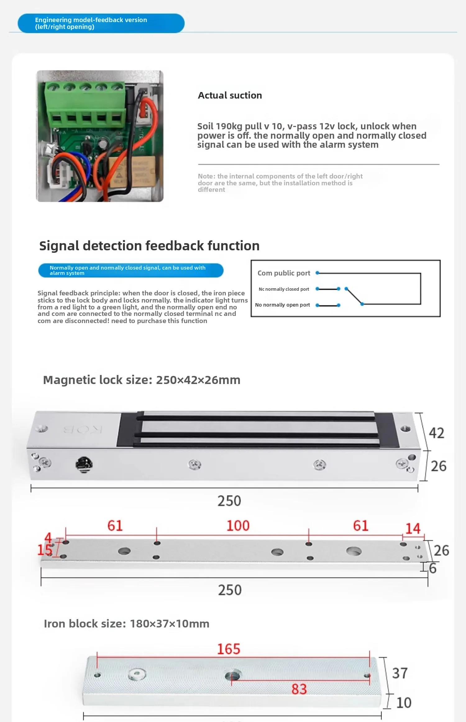 access control magnetic lock 280 kg electromagnetic lock single door delay elect