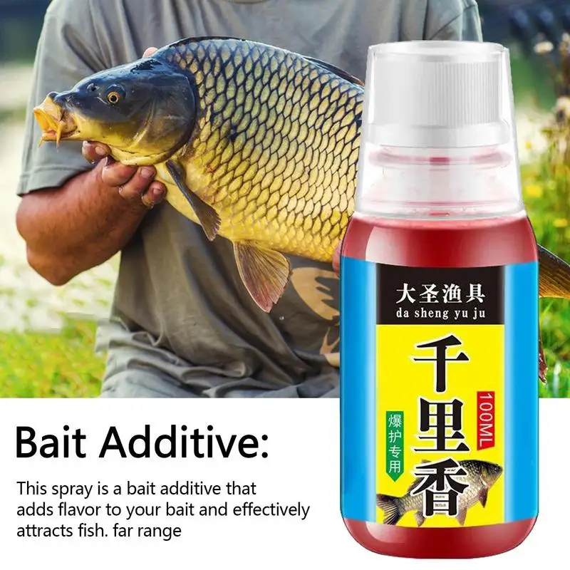 Natural Bait Scent Fish Attractants For Baits, 2023 New Fishing