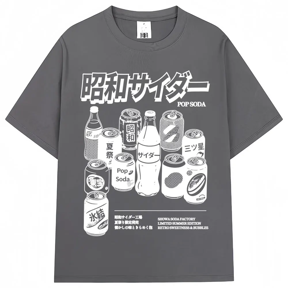 Retro Japanese Soda Aesthetic Oversized T-Shirt - 90s Anime Harajuku Style in Premium Cotton