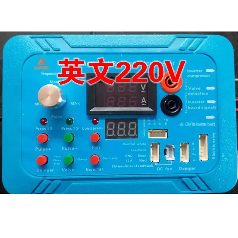 

Inverter Refrigerator Testing Instrument Tester Compressor Inverter Board Pulse Solenoid Valve Fault Repair Test Tool Universal