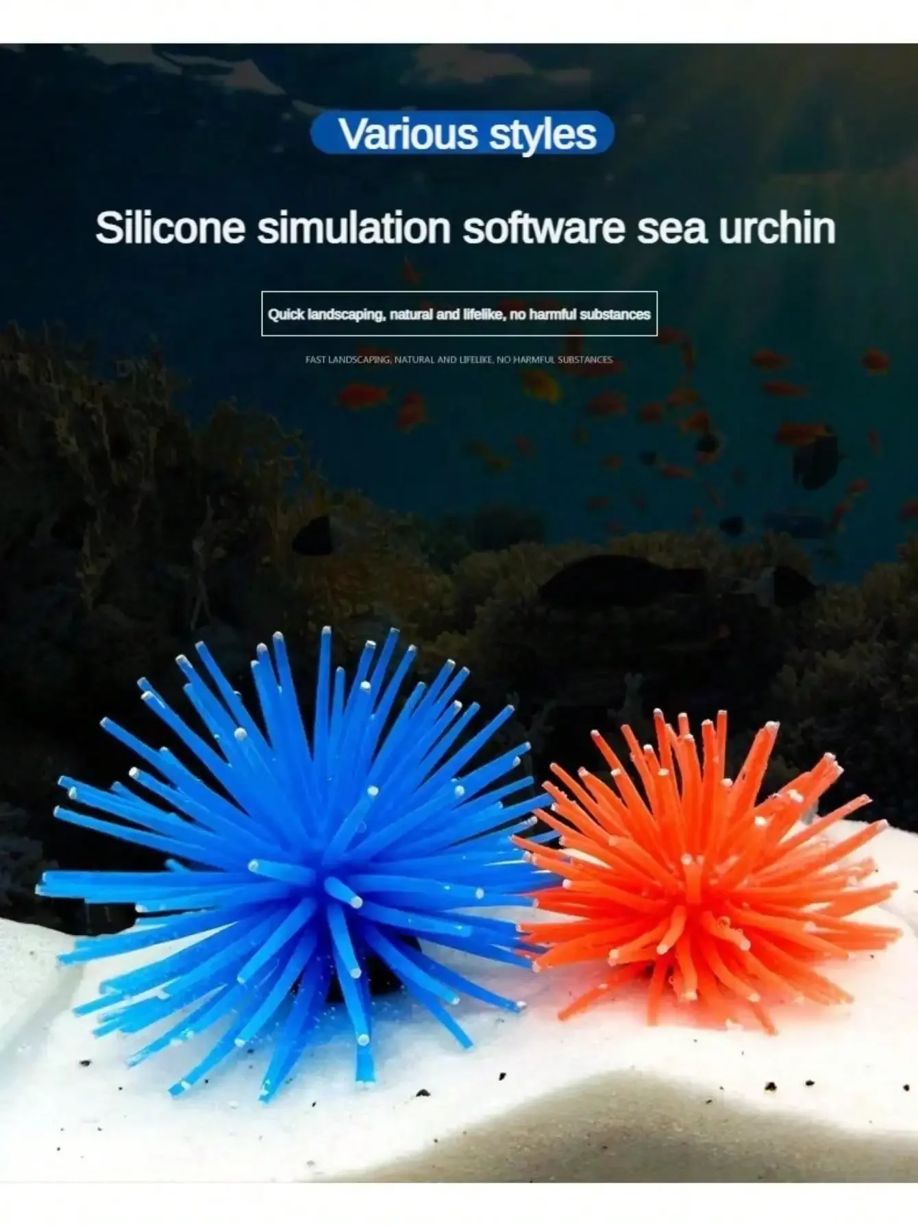 Artificial Sea Urchin/Anemone Soft Coral 1pc For Aquarium Decorative Fish Tank Ornament