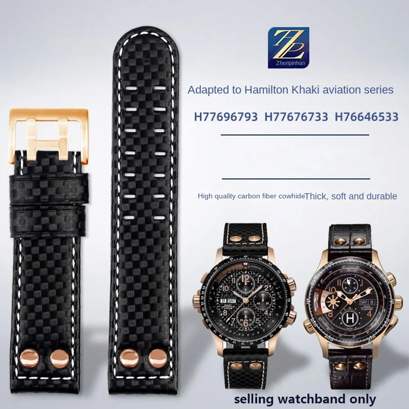 

Ремешок для часов H77696793 мужской, аксессуары для часов, черные металлические заклепки, из углеродного волокна, из углеродного волокна, 22 мм