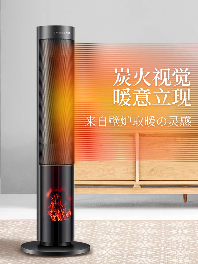 Room Heater Heaters For Home Heating Ptc Electric Warmer 220v Ceramic House  Electrics Fan Bedroom Winter Air Desk Fans Bathroom - Electric Heaters -  AliExpress