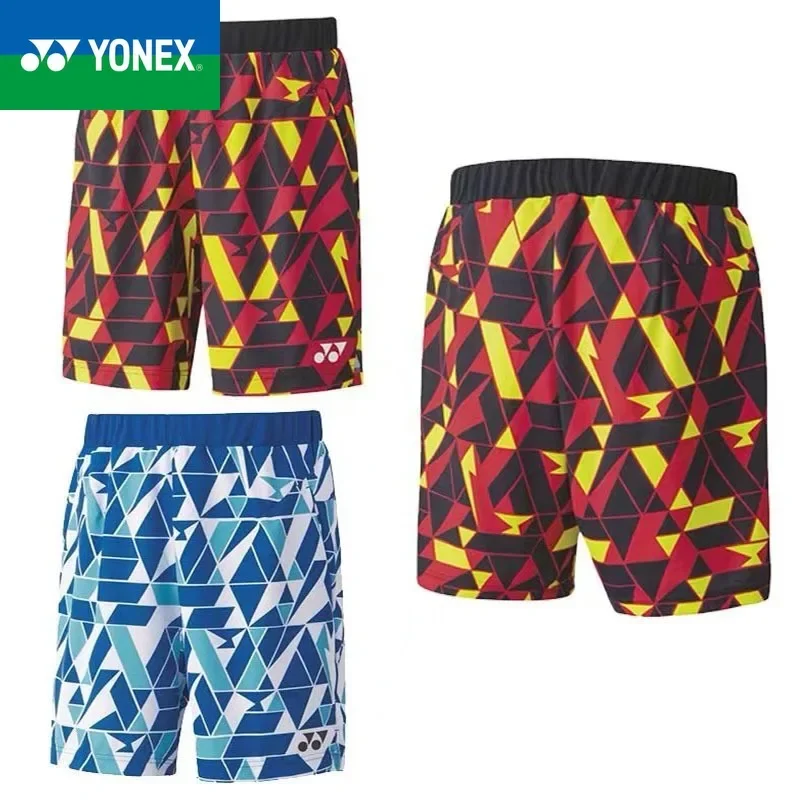 YONEX New Badminton Pants Men's and Women's Breathable Quick-drying Sports Shorts Table Tennis Children's Clothing