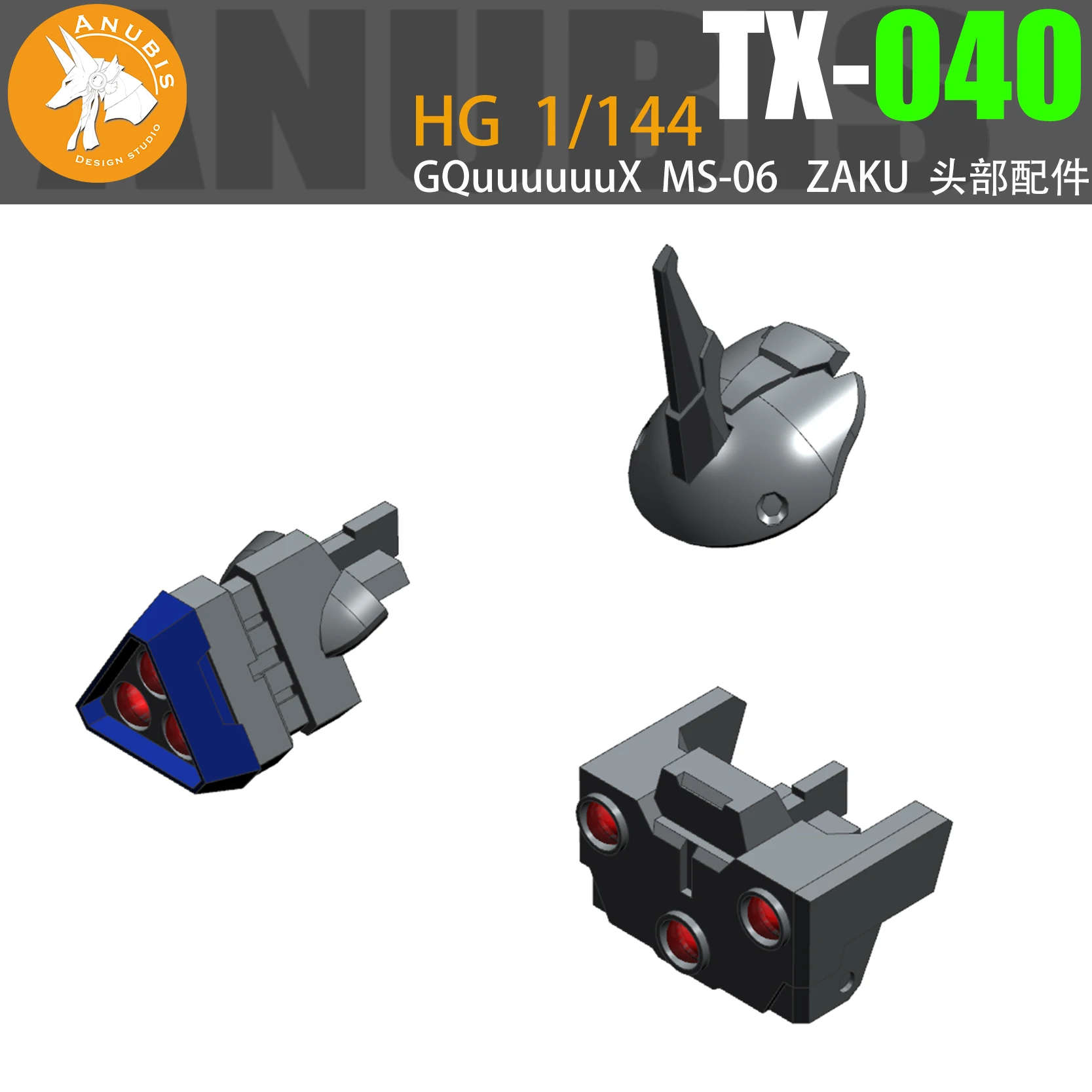 y u-gudworkさん専用 0038-0901 コードレスエアダスタ RA18DA/RA12DA用アクセサリ