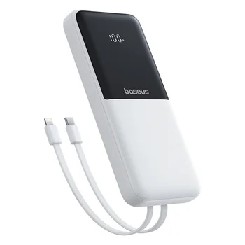 Baseus Fast Charger 8