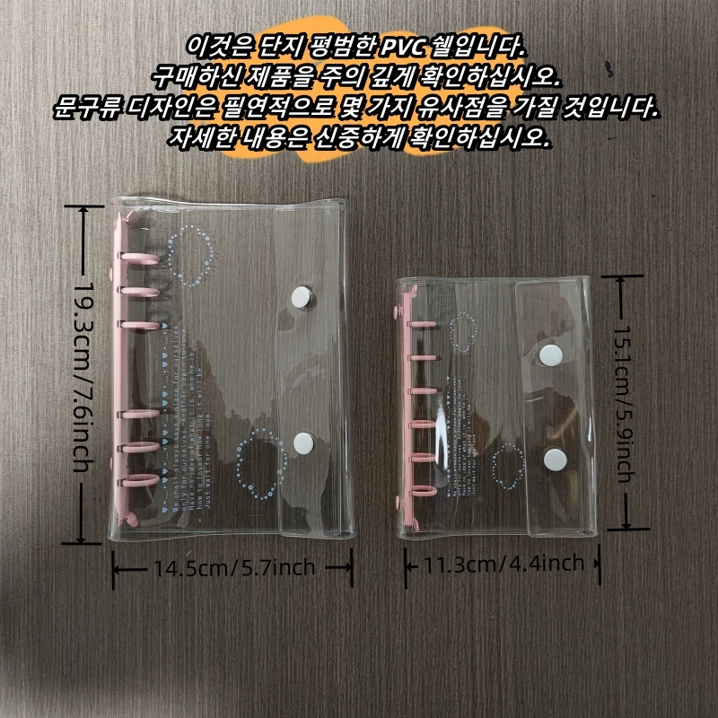LULU MERUN♥　韓国　貯金　バインダー　カバー　A6 コーデュロイ Amazon.co.jp: アクリルバインダー 韓国風 A 6 セービング