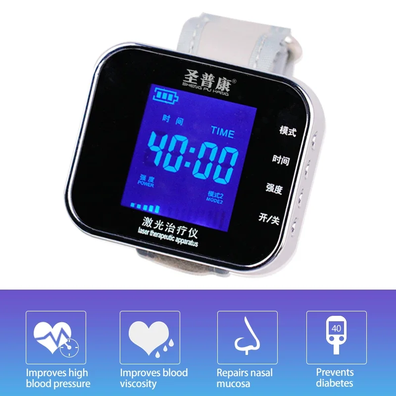650nm Laser Hypertension Therapy Watch Semiconductor Blood Irradiation Diabetes Hypertension Sinusitis Physiotherapy Watch
