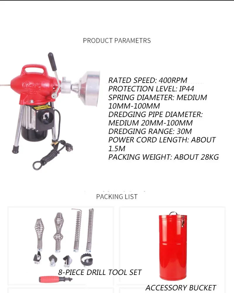 220v Electric GQ-75 Electric Pipe Dredging Machine 220v / 390w Low Water Pipelin