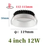 4 inch 12W