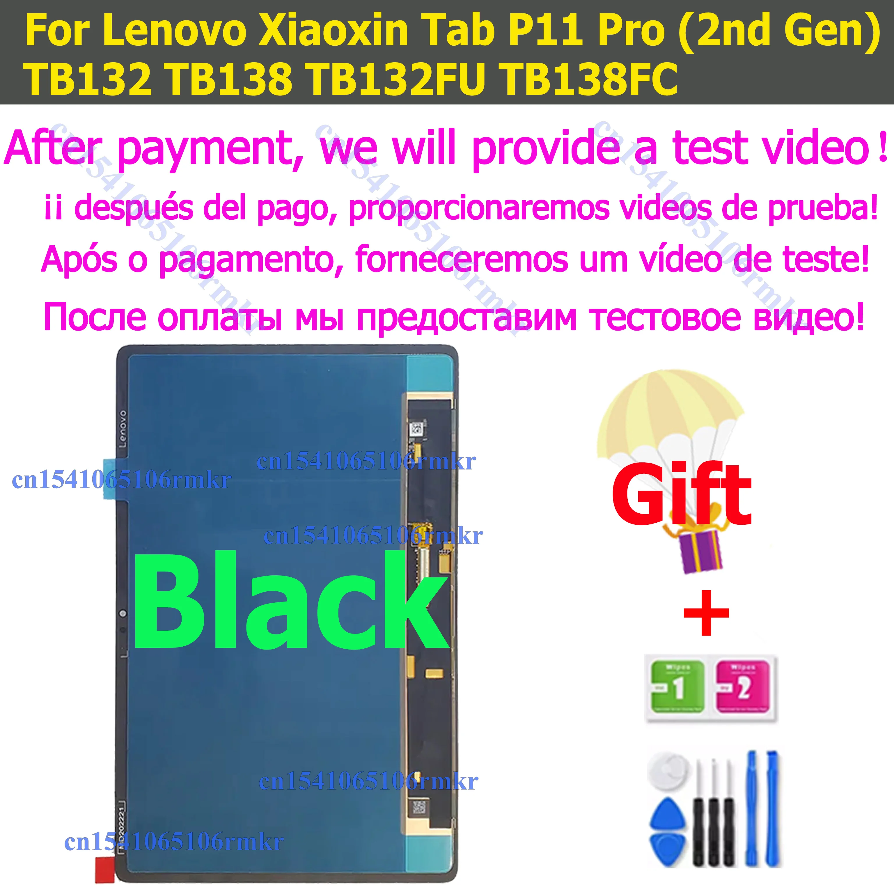 Lenovo xiaoxin,pad pro,lcd Tabletディスプレイの交換,修理タブ