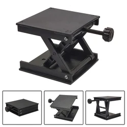 Lab Jack Lift Table Aluminium Alloy Laboratory Jack Scissors Stand Adjustable Router Lift Platform Machine Woodworking Tools