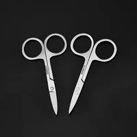 1/2pcs Stainless Steel Eyebrow Scissors, Precision Sharp Facial Hair Trimmers For Women's Eyebrows, Nose & Men's Beard Grooming 1