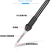 936 Soldering Station 907 Thermostatic Soldering Iron Handle 5 Pins 6 Holes 7 Holes Electric Soldering Iron Replacement Handle 3