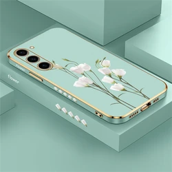 White Flower Design Silicone Soft Phone Case - S24 (Green - 333W)