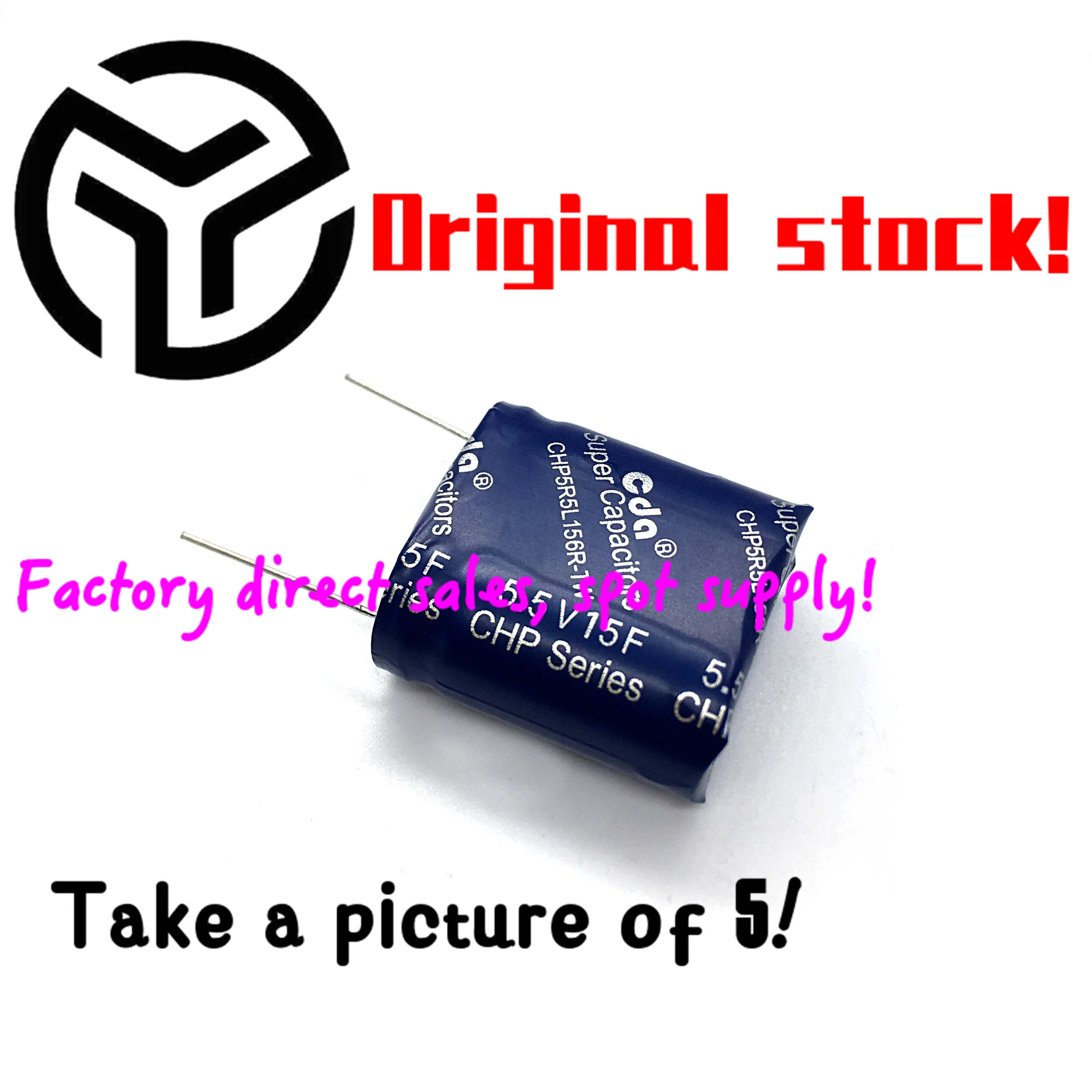 

10PCS Driving record 15F 5.5V super farad capacitor 5.5v15f combined capacitor high current module Spot direct sales
