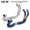 Motorcycle Exhaust Front Link Pipe For Kawasaki Z650 Ninja650 Exhaust Pipe 2017-2021 51mm Motobike Escape Moto Tube