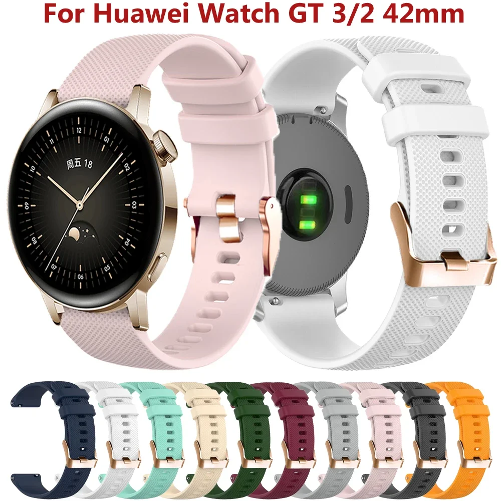 Pink Gold Silicone Buckle Band Strap, 20mm