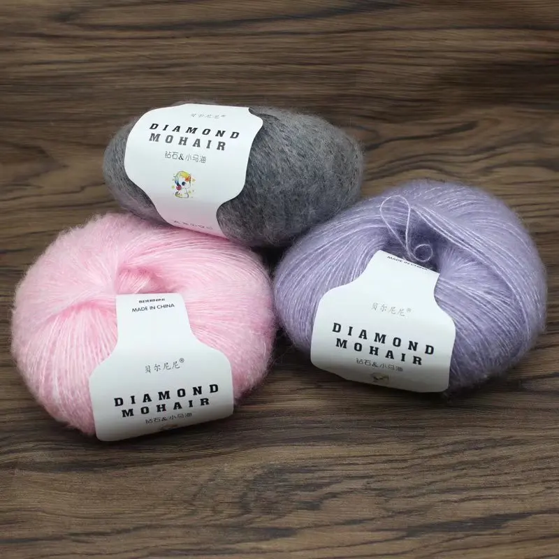 25g/pc Mohair Yarn Crochet Soft Warm Baby Wool For Hand knitting Sweater And Shawl |