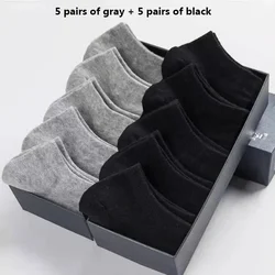 Pack of 5/10 Women's Breathable Cotton Ankle Socks - Solid Colors for Comfort and Style (Gray Black)