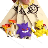 Pokemon portachiavi Abra Gengar Porygon Silicone 1