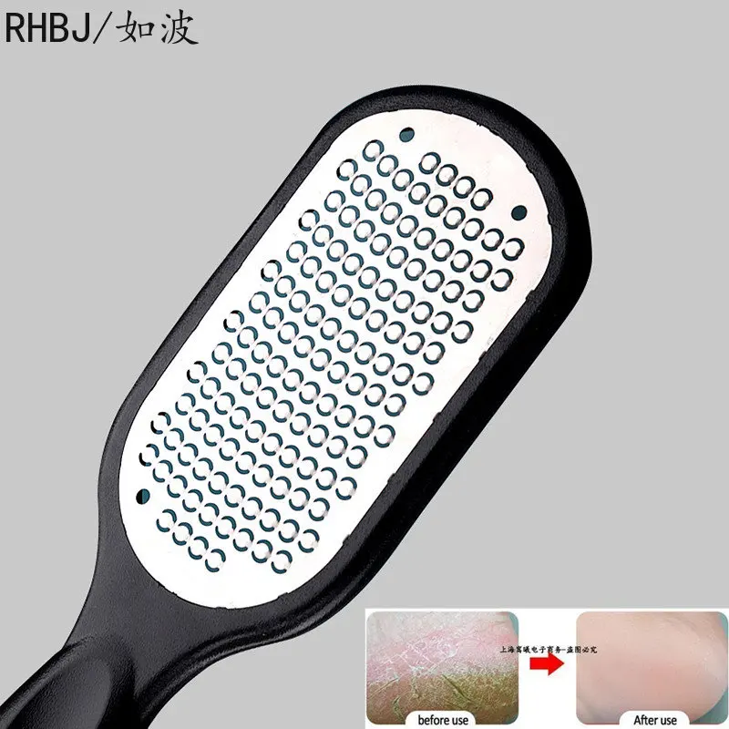 

1 Pcs Professional Stainless Steel Callus Remover Foot File Scraper Pedicure Tools Dead Skin Remove for Heels Feet Care Products